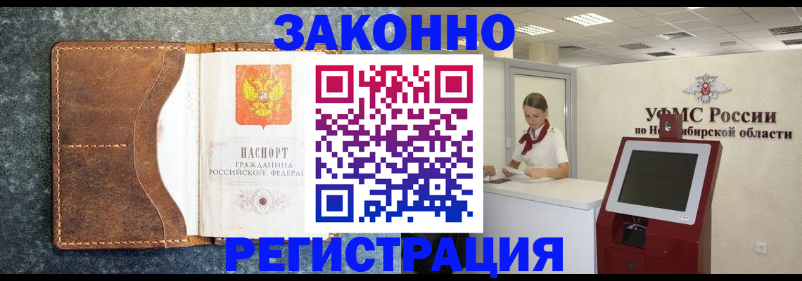 форма 3 в Мантурово